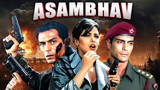 Asambhav 2004  Superhit Hindi Movie  Arjun Rampal Priyanka Chopra Naseeruddin Shah [upl. by Westfahl818]