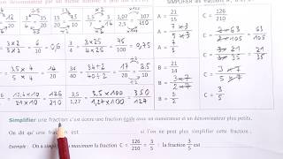 6e FRACTIONS Quotients égaux VIDEO 6 [upl. by Lasala]