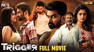 Trigger Latest Full Movie 4K  Atharva  Tanya Ravichandran  Ghibran  Kannada  Mango Indian Films [upl. by Aara]