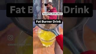 Fat Burner Drink detox drink fatloss fatburn gym seeds viralvideos yt [upl. by Nomaj170]