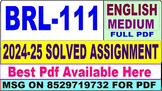 BRL 111 solved assignment 202425  brl 111 solved assignment 2025 in English  ignou brl111 [upl. by Heather]