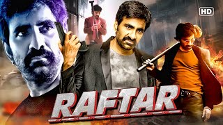 RAFTAR quot Ravi Teja 2024 New Released Full Hindi Dubbed Action Movie  New Blockbuster Movie 2024 [upl. by Baptiste677]