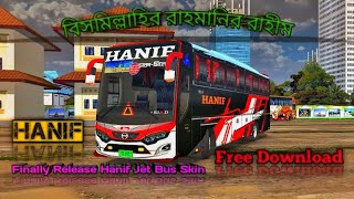 Finally Release Hanif Skin  Hanif Jet Bus Skin Bus Simulator Indonesia  Free Download bussid [upl. by Domella]