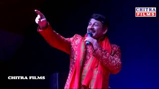 जिय हो बिहार के लाला Manoj Tiwari का सुपर हिट Live Stage Show Motihari [upl. by Eelarac]