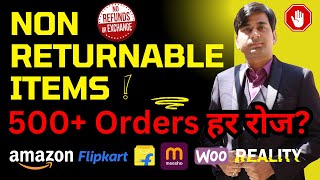 NonReturnable Items to Boost Online Business on Amazon Flipkart Meesho   Online Business Ideas [upl. by Savannah328]