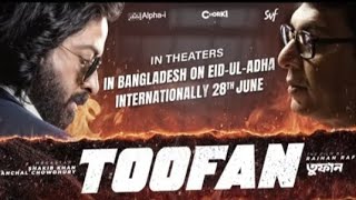 TOOFAN Movie theater newsakib Khan rahan rafi Mimi [upl. by Ellenaj]