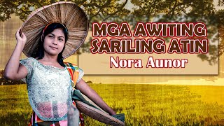 MGA AWITING SARILING ATIN VOL1  Nora Aunor Album Preview OPM [upl. by Kirby]