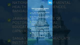 List Of Top 5 Medical College In India neet medicalcollege [upl. by Maia446]