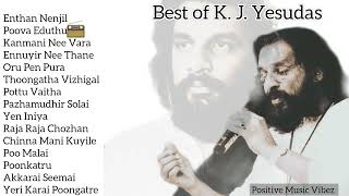 Best of K J YesudasK J Yesudas tamil songsK J Yesudas Jukebox Mixed songs of K J Yesudas [upl. by Trinidad]