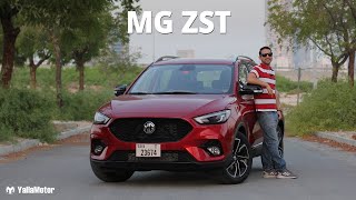 2021 MG ZST Review  Revolutionizing Affordable Luxury  YallaMotor [upl. by Ennayllek996]