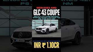 Mercedes AMG GLC 43 Coupe Launched In India [upl. by Arabeila]