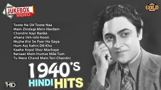 1940s Special Video Songs Jukebox  Main Zindagi Mein Hardam  HD  Super Hit Classic Song [upl. by Olsewski]