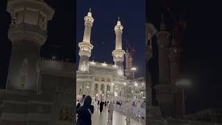 God bless you all from Mecca [upl. by Man513]