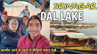 Amazing SHIKARA ride in DAL LAKE  KashmirSRINAGAR Vlog 2024 [upl. by Notyrb]