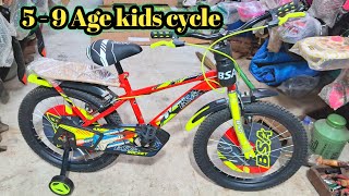 BSA ROCKET 🚀 KIDS CYCLE🚴‍♀️  BEST KID CYCLE  59AGE KIDS CYCLE  KIDS FAT BIKE  BMX CYCLE 🚲 [upl. by Agnesse841]