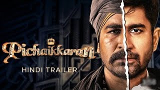 PICHAIKKARAN 2  Pichaikkaran 2 Full Movie in Hindi dubbed  Vijay Antony  Kavya Thapar [upl. by Larrabee]