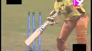 Tapash Baisya Beautiful Slower Ball Bowls Owais Shah BPL 2013 [upl. by Eceirtal]