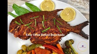 বেকড রুপ্চাদা মাছ  Easy Oven Baked Rupchada Mach  Baked Pomfret Fish Recipe [upl. by Anihpesoj]