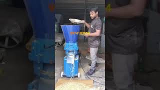 Automatic Cattle Feed Making Machine Cattle feed business trading viralvideo [upl. by Averi]