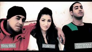 Rap Klay BBJ amp Hamzaoui Med Amine ghader lashab version 2 [upl. by Ailima857]