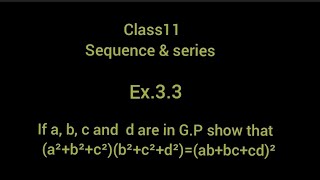 sequence amp series class 11 [upl. by Troth55]