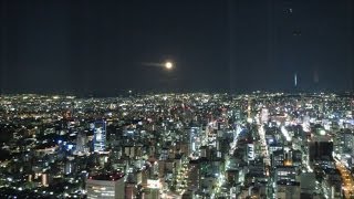 【夜景】 ミッドランドスクエア  スカイプロムナード（展望台）【夜間イベントも撮影】 [upl. by Neetsirhc]