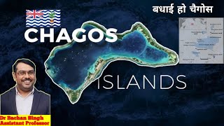 Congratulations Chagos Island and when Diago Gracia  by Dr Bachan Singh [upl. by Hitt959]