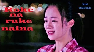 Roke Na Ruke Naina Video Song  Arijit Singh  Amaal Mallik  korean mix  Badri Ki Dulhania [upl. by Yeleak322]