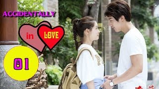 Accidentally In Love Ep 1  Best Chinese drama Eng sub [upl. by Bacchus852]