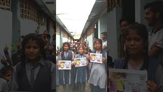 Promotion video at Central Public School Araria shortstravel love vlogcreations vlog tourism [upl. by Witt]