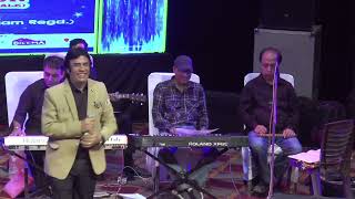 Thodi si jo pee li hai Kishore Kumar Nite 24 [upl. by Mail926]