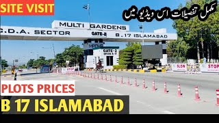 Huge Loss Is Waiting in B17  Islamabad Latest Update  B17 Latest News [upl. by Siahc]