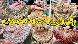 Bolten Market Famous Jewellery  Haseen jewellery collection 2024 Zainabkhan02 [upl. by Granese]