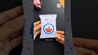 Diwali Gift ideas  Chocolate gift ideas  shorts​​ youtubeshorts​​ diwali​​ gift​​ [upl. by Ellemaj108]