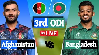 Ban vs AFG Live cricket match today  Bangladesh vs Afghanistan 3RD ODI  বাংলাদেশ বনাম আফগানিস্তান [upl. by Tnecnivleahcim650]