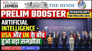 5 April Current Affairs  Today Hindu Newspaper  Daily Current Affairs  5 April 2024  Only IAS [upl. by Ahen]