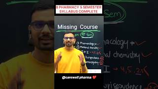 B Pharmacy 5th semester  Carewell Pharma bpharmacynotes carewellpharma [upl. by Alyar]