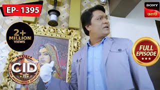 The Loathsome Bride  CID Bengali  Ep 1395  Full Episode  11 June 2023 [upl. by Enahpets]