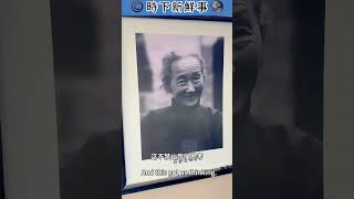 中國最值錢的墓之一，周圍擺滿了茅台，參觀點人絡繹不絕！ 旅行 旅游歷史 [upl. by Navy711]