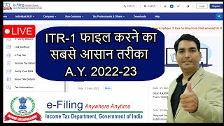 How to file Income Tax Return ITR AY 202223 Online  ITR1 for salaried persons 2022  AY 202223 [upl. by Powder]