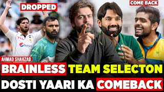 Dosti Yaari Ka COMEBACK with Brainless Team Selection  Pakistan Squad For South Africa [upl. by Adiraf]