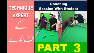 Coaching Video Full Coaching Session With Student On Technique Expert Part 33 AQ Snooker 2024 [upl. by Naasah440]