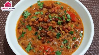 Karamani Kulambu Recipe  Cowpeas Curry  Side Dish for Chapathi  Kurma [upl. by Viviene111]