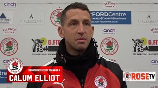 Elliot Interview  Forfar Athletic [upl. by Amalle954]