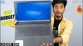 Unbox amp Review Dell Inspiron 3505 Laptop  Best  Perfect Budget Laptop At This Price Range [upl. by Ayhdiv]