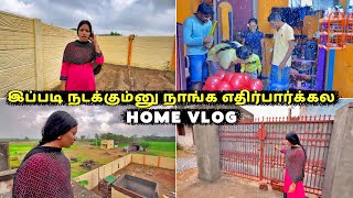 இப்படி நடக்கும்னு நாங்க எதிர்பார்க்கல சீதூ தங்கச்சிக்கு Accident 😔 Home Vlog  Vinoth Seetha [upl. by Isnan]