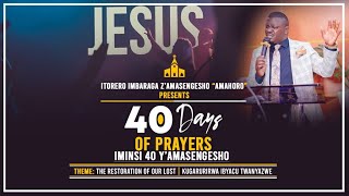 🔴LIVE Ibintu 3 Imana ishobora gutuma iguha amaso yumwuka Day 13 Prayers [upl. by Amber]