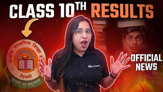 CBSE Class 10th Result आ गया🤯  Official News by CBSE result out on 3rd May🤯 class10thresult [upl. by Slein]