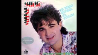 Mitar Miric  Ne diraj coveka za stolom  Audio 1986 HD [upl. by Norej]