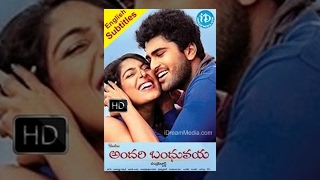 Andari Bandhuvaya Full Movie  Sharwanand Padma Priya  Chandra Siddhartha  Anoop Rubens [upl. by Guria]